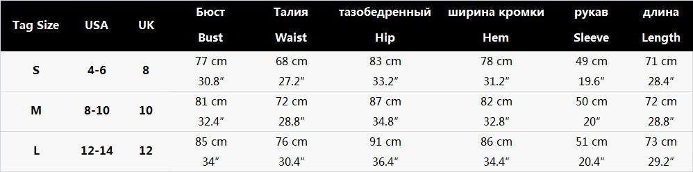 Off Shoulder Wine Red Sheath Velvet Dress Women Winter Party Long Sleeve Elegant Pencil Bodycon Ladies Dress Vestidos