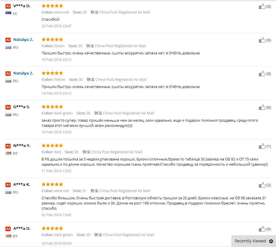 Online discount shop Australia - lady candy colored casual trousers Ms. stovepipe pencil ankle-length jeans women jeans