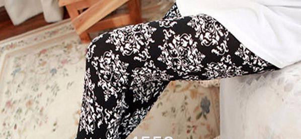 Stylish Women's Cool Vertical Striped Stretchy Skinny Leggings Pants