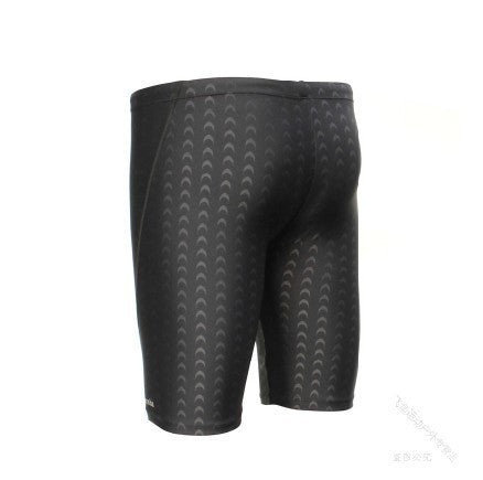 Sharkskin water repellent men's long racing swimming swim trunks Sport shorts classic men swimwear-Dollar Bargains Online Shopping Australia