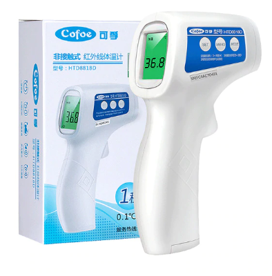 Thermometer