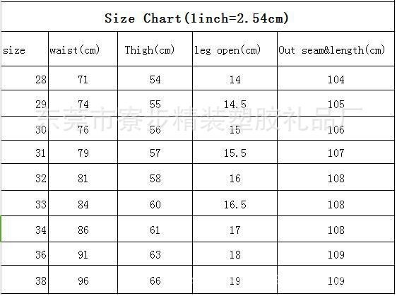 Men's Straight Elastic Waist Skinny Jeans Mid Waist Men's Slim Fit Jean Casual Pants 28-38 Size - CelebritystyleFashion.com.au online clothing shop australia